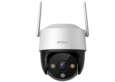 Camera Ngoài Trời IMOU IPC-S41FP 4MP 2K, Xoay 360, IR 30m